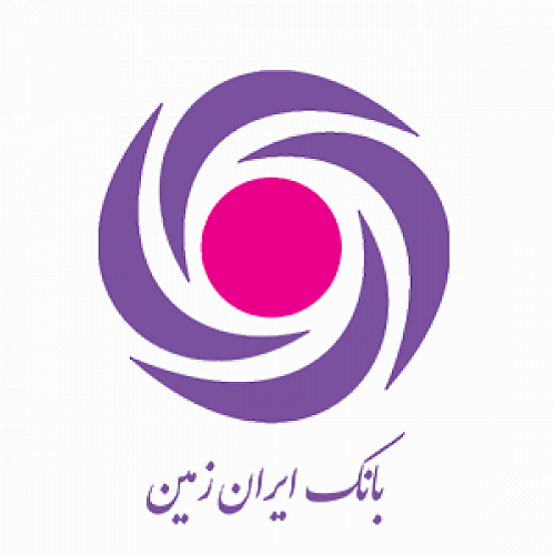 تغییر ساعت کار شعب بانک ایران زمین در استان چهارمحال و بختیاری به‌دلیل شیوع کرونا 